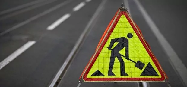 Budowa „Czerniakowskiej-bis”!